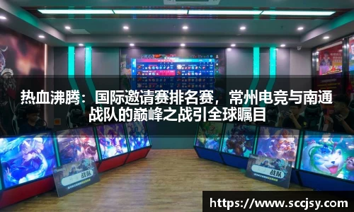 bevictor伟德官网