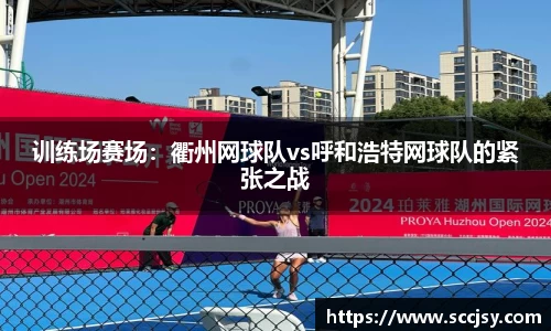 bevictor伟德官方网站