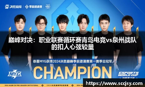 bevictor伟德平台