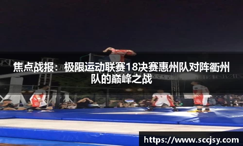bevictor伟德官方网站
