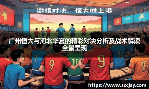 bevictor伟德官方网站